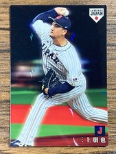 Calbee 2019 Samurai Giappone Baseball Tomoya Mikami Scheda Prism