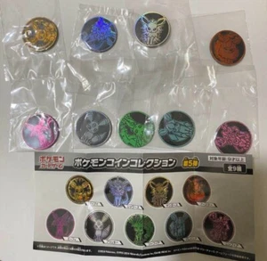 Pokemon Coin Collection Vol. 5 Complete set of 9 types NEW from Japan - Picture 1 of 11