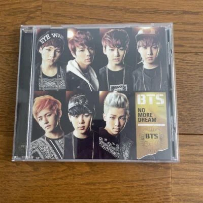 BTS NO MORE DREAM B Type First Limited Edition Original Dog Tag CD RM JIN SUGA - Image 1 of 4