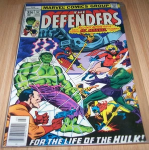Defenders (1972 1st Series) #57...Published Mar 1978 by Marvel - Picture 1 of 1