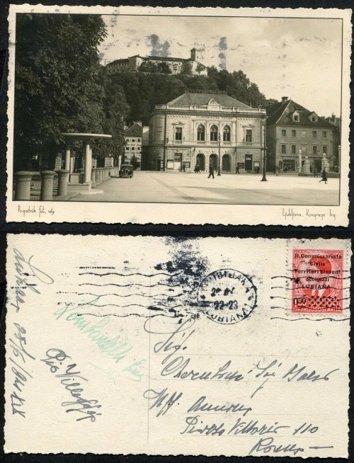LUBIANA (SLOVENIA) CARTOLINA VIAGGIATA DA LUBIANA A ROMA  IL 25-6-1941 - Изображение 1 из 1