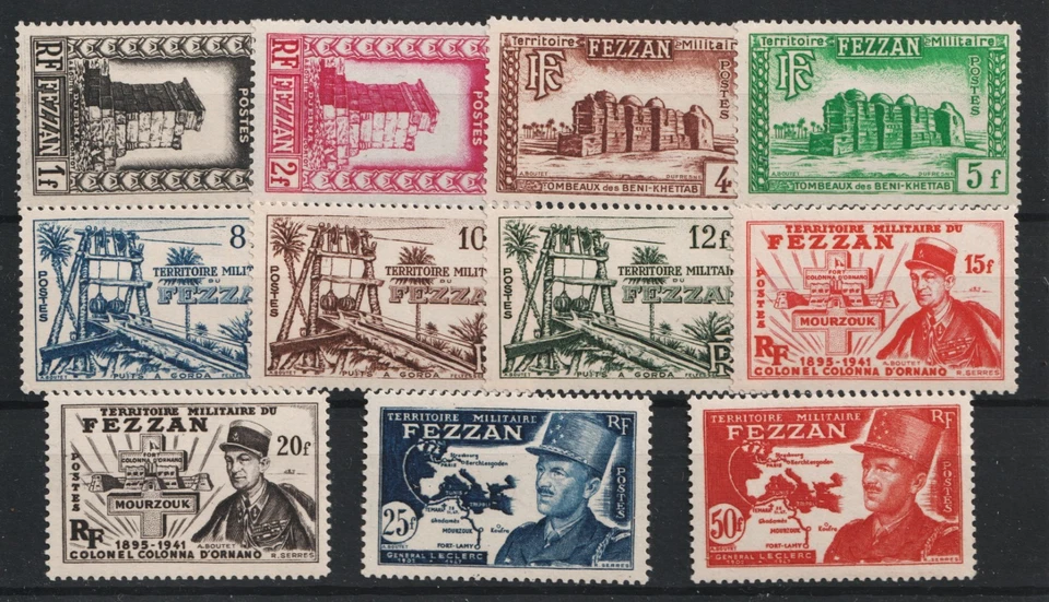 Rare : 1949 French Occupation of Fezzan Sc# 2N1-11.  MH postage stamps Cv$51.40 - Image 1 of 1