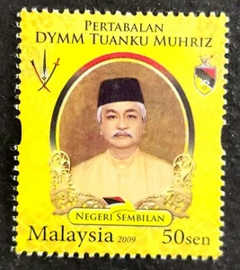 Malaysia 2009 Installation Tuanku Muhriz Ibni Al-Mahrum Tuanku Munawir 50c MNH - Picture 1 of 3