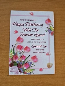 BIRTHDAY CARD WITH MESSAGE - Picture 1 of 3