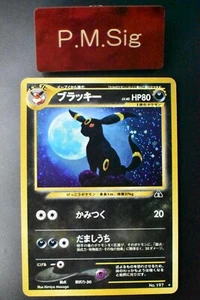 Umbreon No. 197 Neo Discovery 2000 Holo Rare Japanese Pokemon Card - Picture 1 of 7