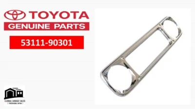 TOYOTA OEM 53111-90301 REJILLA, RADIADOR LAND CRUISER FJ4#,55,BJ4#,HJ45 Foto 1 de 4