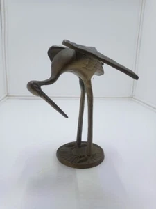 Vintage Brass Heron | Egret | Crane | Marsh Bird - Figure - 12.5cm Tall - Picture 1 of 5