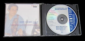 HELLFARBIGES ALBUM / MIDORI MATSUYA / JAPANISCHE ZEITGENÖSSISCHE KLAVIERSTÜCKE CD FAST NEUWERTIG - Bild 1 von 3