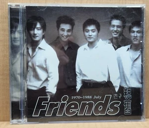 Friends 1970-1988 July Korean Ballad Pop CD Compilation  - Bild 1 von 6