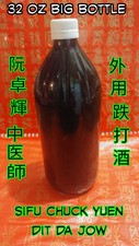 Dit Da Jow 跌打酒 (Extra Strength) 32oz Bottle for Iron Palm & Iron Body Traing
