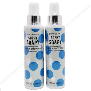 (1+1)Duft & Doft Hair & Body Mist 150ml x 2ea/Sohhy Soapy/Jumbo size/Hydration - Picture 1 of 2