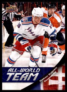2011-12 Upper Deck All World Team Marian Gaborik #AW17