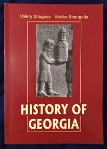 History of Georgia, by Valery Silogava & Kakha Shengelia - Picture 1 of 1