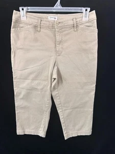 St Johns Bay jeans capris size 12 beige 18" inseam 4 pockets front zipper - Picture 1 of 6