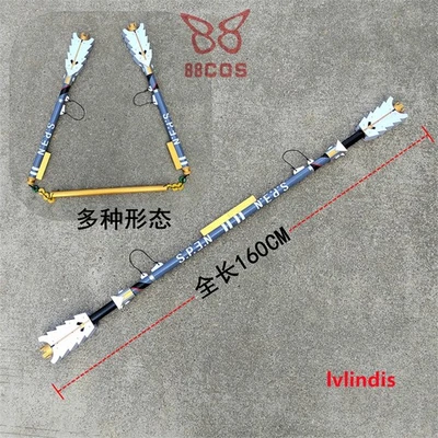 Zenless Zone Zero Qingyi Three Section Staff Handmade 1.6m Prop Weapon Halloween - Image 1 of 4