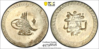 AH1203 Year 5 1793 Turkey 20 Para PCGS MS 62. KM-495 - Image 1 of 2