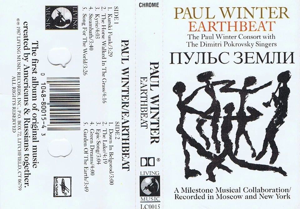 Earthbeat cassette New Age Paul Winter album 1987 Living Music - Image 1 of 1