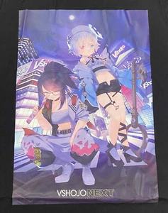 T-Shirt VShojoNEXT Gruppe Erwachsene Kson, Nazuna - Bild 1 von 1