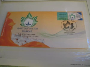 2023 India Special Cover on Kasturi Cotton Bharat - Ltd Edn - Picture 1 of 3