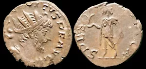 IBERMONEDA| Moneda Romana: Tétrico I 270-274 d.c. - Bild 1 von 1