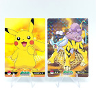 Pikachu & Raikou Prizm Pokemon Big Card Topp Japan Pocket Monsters 2 pcs