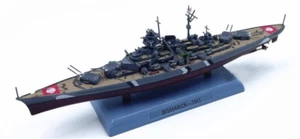 German KMS Bismarck battleship Upgraded Version 1/1000 diecast model ship - Picture 1 of 12