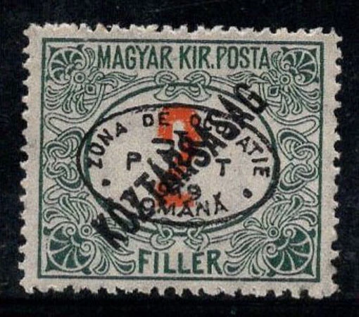 Hungary, Debrecen 1919 Mi. 11 MNH 100% 2 f, Romania, postage due - Image 1 of 1