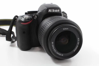 Nikon D5100 18-55mm VR Kit, sehr guter Zustand - Bild 1 von 4