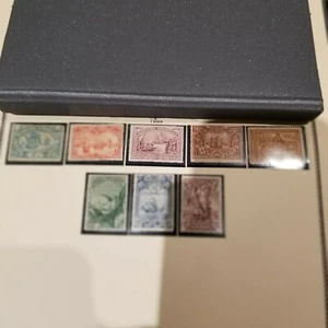 MADEIRA SET VASCO da GAMA (1898) MH - Bild 1 von 1