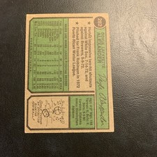 Cb26 1974 Topps￼ #282 Doyle Alexander Baltimore Orioles