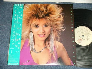 STEFFANIE Japan 1985 K-12516 NM LP+Obi HIDEAWAY - Picture 1 of 6