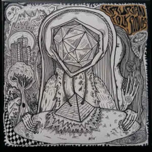 Lemurian Folk Songs-Ima今-Hungarian Blues Psych Rock-NEW LP COL - Picture 1 of 1