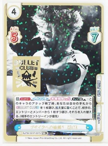 KENT (NJPW/001P-007S PBR+) - Rebirth NJPW trading card game - Picture 1 of 3