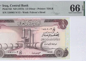 IRAQ-1/2 DINAR-SCARCE SIGN 17 ZALZALAH-1973-P.62a-#158903 **PMG 66 EPQ GEM UNC** - Picture 1 of 3