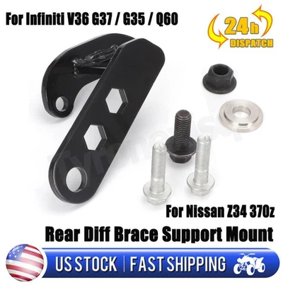 Differential Support Bracket Brace For Z34 370Z Infiniti G37 Coupe/Sedan G35 Q60 - Image 1 of 4