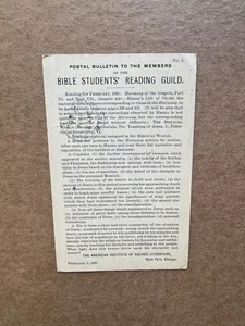 US 1894 Preprint Postal Card #UX12 +Bible Students Reading Guild No5+Ed 2-1-95 - Picture 1 of 2