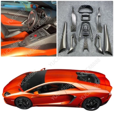 Kit de molduras interiores de fibra de carbono seca para Lamborghini Aventador LP700 2012-2017 Foto 1 de 4