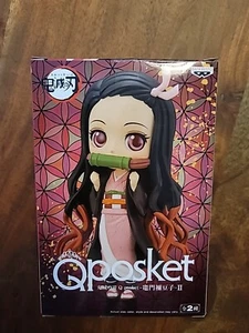 Demon Slayer Kimetsu Q-Posket Nezuko Kamado II (Version A) Anime Action Figure - Picture 1 of 6