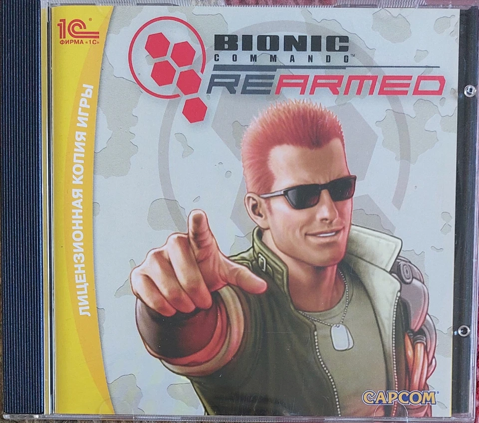 Bionic Commando: Rearmed (PC, Russian License, new opened) - Image 1 of 4
