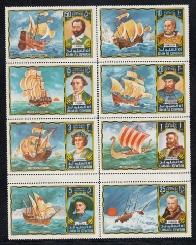 UMM AL QIWAIN Explorers & Sailing Ships MNH set Cover