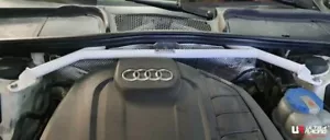 Barra de puntal delantera Ultra Racing para Audi A4/S4 B9 (TIPO 8W) 2.0 3.0 TFSI 2016-2022 - Imagen 1 de 6