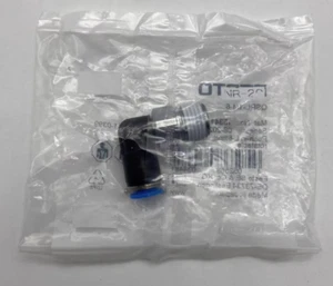 1PC NEW FESTO QSRL-1/4-8 153414 Free shipping - Picture 1 of 2