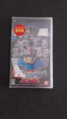 MOBILE SUIT GUNDAM VS GUNDAM SONY PSP PLAYSTATION PORTABLE JAP GIAPPONESE NUOVO - Immagine 1 di 4