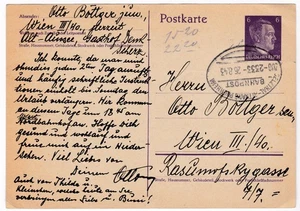 Ostmark,Bahnpost Selzthal-Attnang Puchheim,von Altaussee nach Wien,1943  (54) - Picture 1 of 3