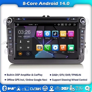 8" 64GB Android 14 Autoradio GPS DVD IPS VW Golf Passat Tiguan EOS T5 Seat Skoda - Bild 1 von 15