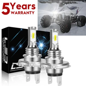 SUPER LED Bulbs for Honda ATC250SX: 1985-1987 headlight upgrade 12v 45/45w: US - Picture 1 of 16
