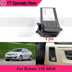 8Pin Start Stop Switch For Roewe 550 MG6 Ignition Lock Core Ignition Switch - Picture 1 of 4