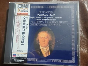Beethoven 250th Anniversary CD Japanese Decca Ultimate HQ UCCD-90137 - Imagen 1 de 9