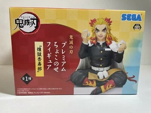 Demon Slayer Kyojuro Rengoku Premium Chokonose Figure Kimetsu No Yaiba Japan - Picture 1 of 4