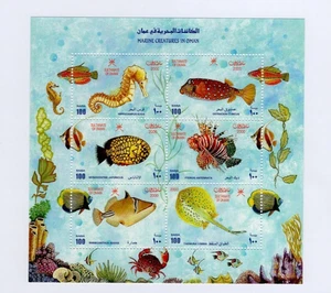 Estampillas de Omán, vida marina local 2000, MNH - Imagen 1 de 1